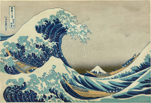 Katsushika Hokusai, Great Wave off Kanagawa 1929-32