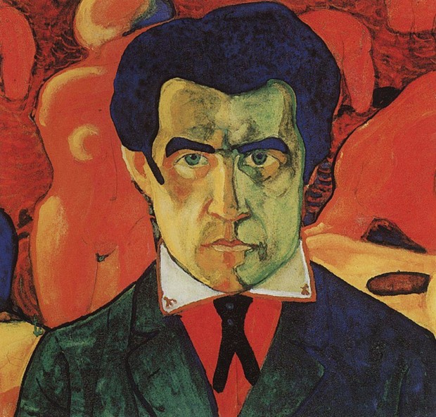 Kazimir Malevich, Self-portrait, 1910, Tretyakov Gallery, Moscow