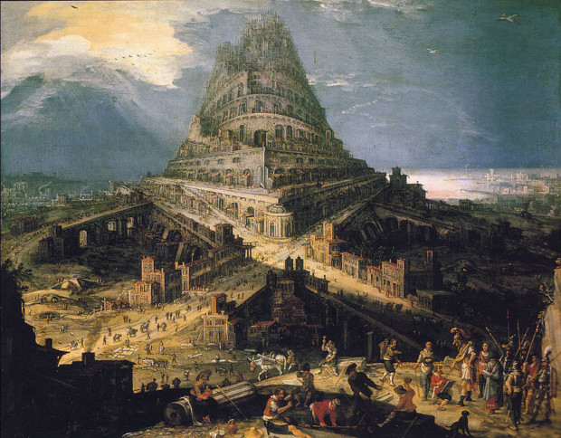 Hendrik van Cleve III, The Building of the Tower of Babel, 16th century, private collection