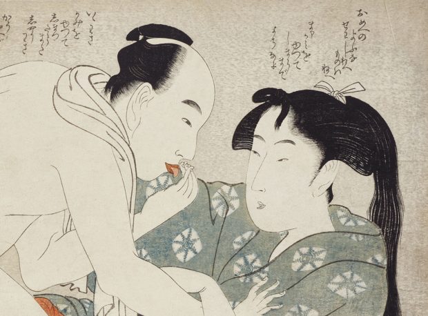 Erotic Asian Artistic Photography - All You Must Know About Japanese Erotic Art, Shunga (18+) ...