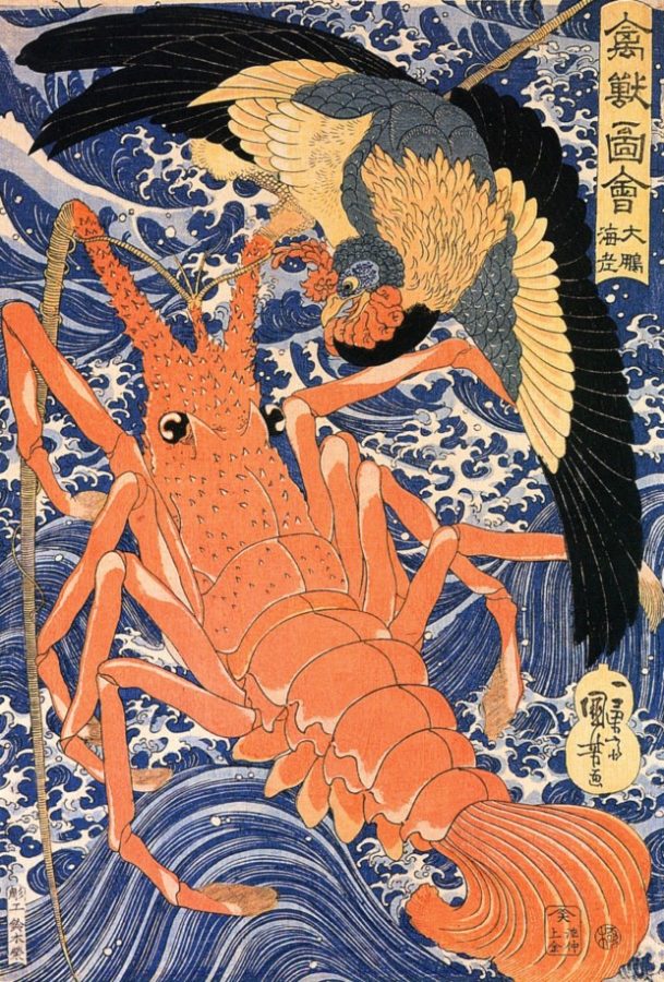 Utagawa Kuniyoshi, Lobster, 19 century. 