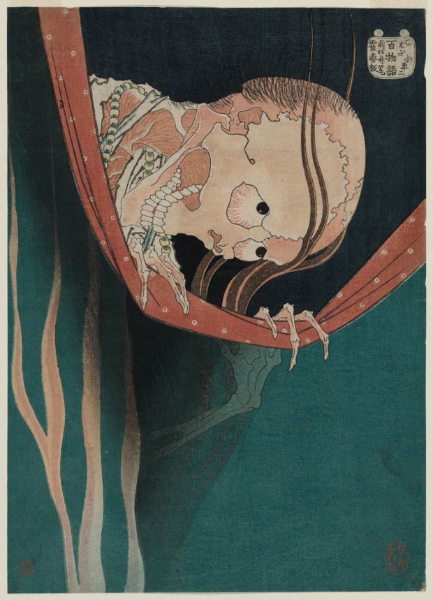 creepy paintings Katsushika Hokusai: The Ghost of Kohada Koheiji, from the series One Hundred Ghost Stories, Museum of Fine Arts, Boston
