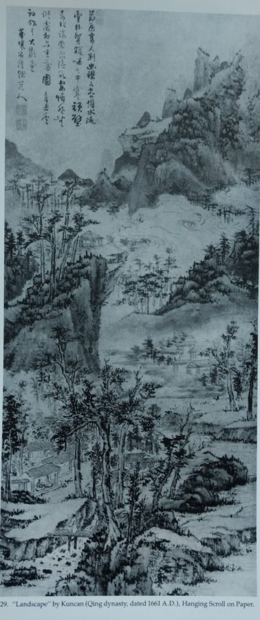 Landscape by Kun Can 1661