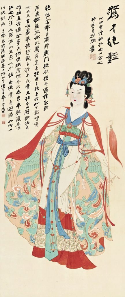 Zhang Daqian, La Beaute Antique, 1953, ink and colour on paper, private collection