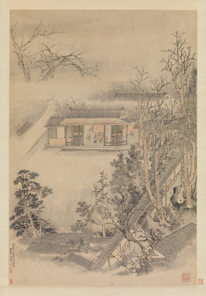 Luo Ping, Drinking in the Bamboo Garden, 1772, The Metropolitan Museum of Art, New York, NY, USA.