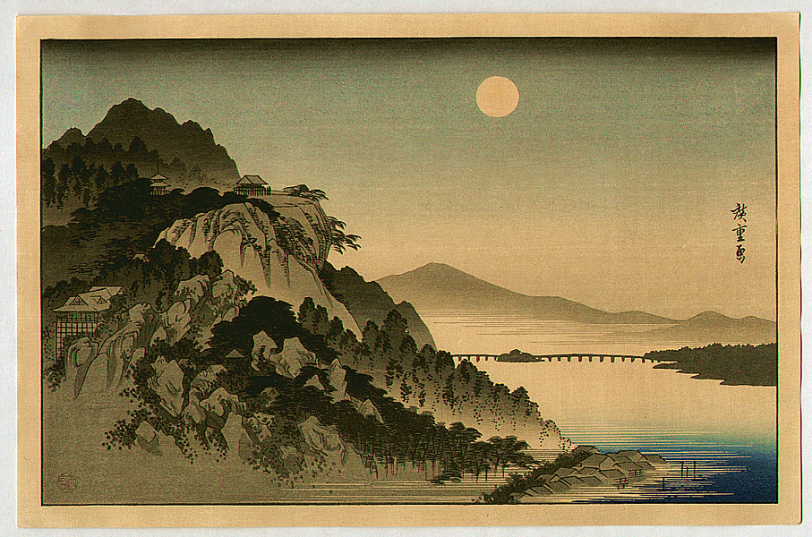 Utagawa Hiroshige, Autumn Moon at Ishiyama, ca. 1834, source: ukiyo-e.org, autumn moon in japanese woodblock prints