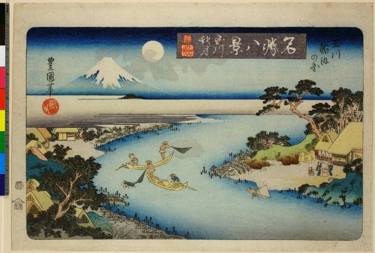 Utagawa Toyokuni II, Autumn moon at Tamagawa, two boats fishing at night, c.1830, source: Wikiart, autumn moon in japanese woodblock prints