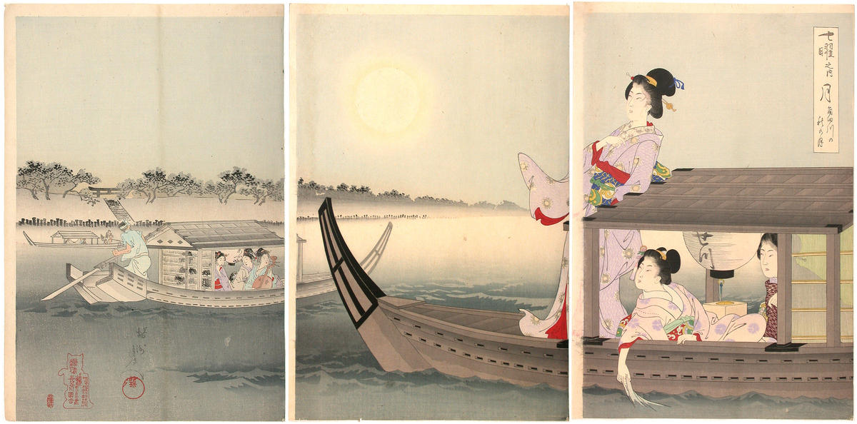 Toyohara Chikanobu, Monday: autumn moon over Sumida River, 1895, Wikiart, autumn moon in the japanese woodblock prints