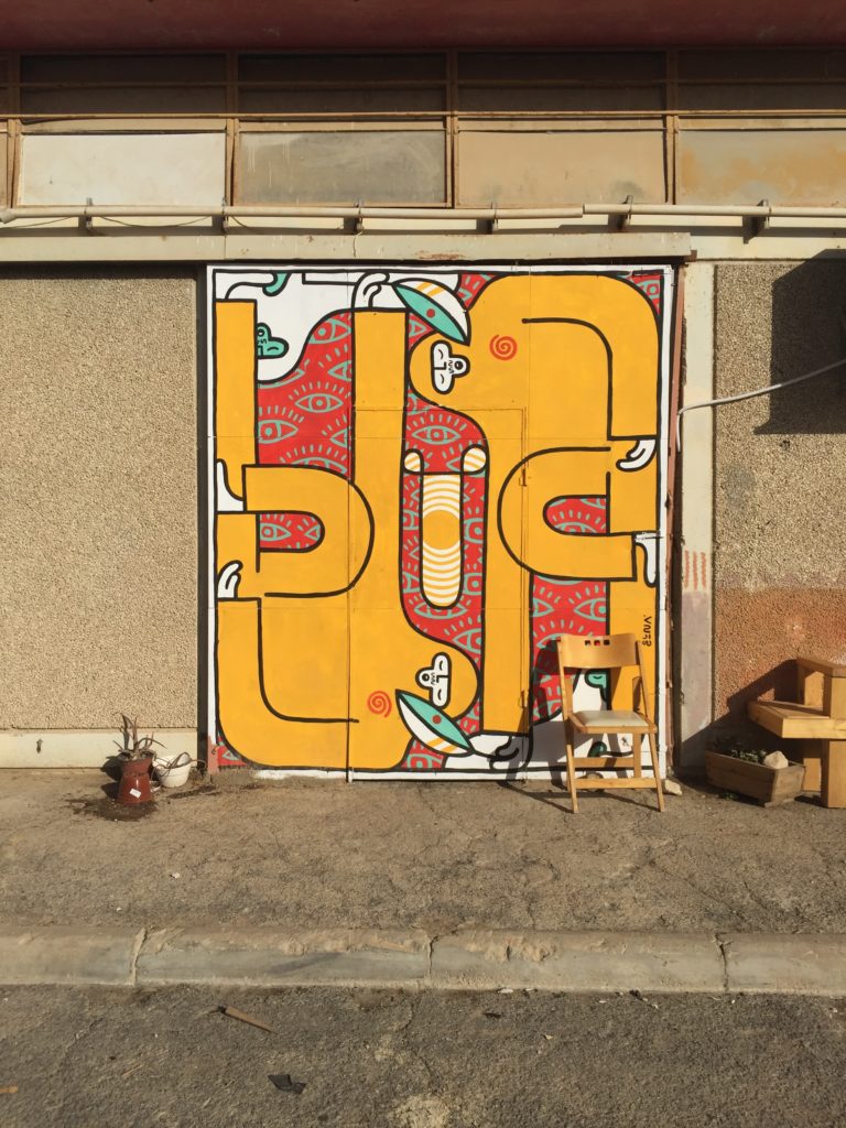 Tel Aviv Street Artists: Brothers of Light Collective, Prettimess