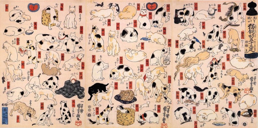 cats in art Utagawa Kuniyoshi - Cats Suggested As The Fifty-three Stations of the Tōkaidō, 1850, private collection