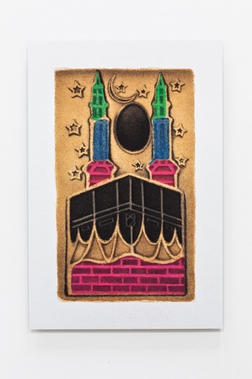 Hamra Abbas, Kaaba Pictures II, 2013, source: https://www.lawrieshabibi.com, Kaaba by hamra abbas