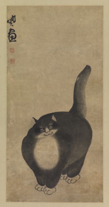 cats in art Min Zhen, The Black Cat, 18th century, Princeton University Art Museum