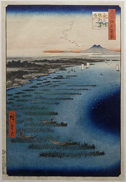 views of edo Hiroshige, Fukagawa Lumberyards, No. 106 from One Hundred Famous Views of Edo, 1856, Brooklyn Museum of Arts, New York, NY, USA.