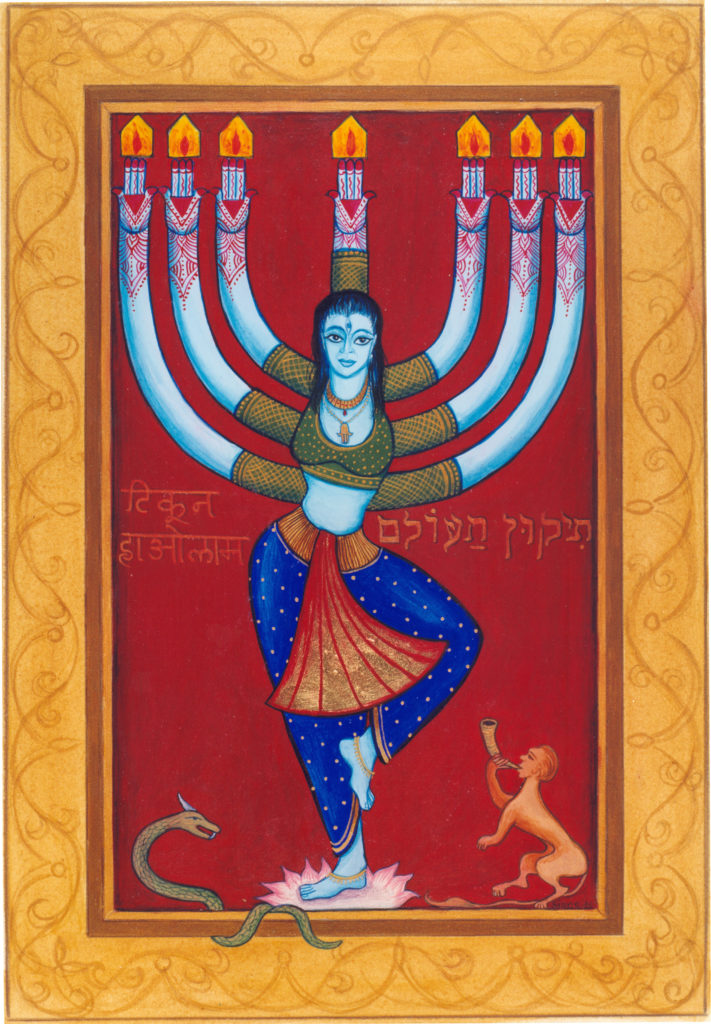 Painting of a woman who's multiple arms (nod to Hindu gods) turn into the candles of a menorah. The Hebrew words Tikun Ha-Olam appear to her right and again in the Hindi Devanagiri script on the left.
