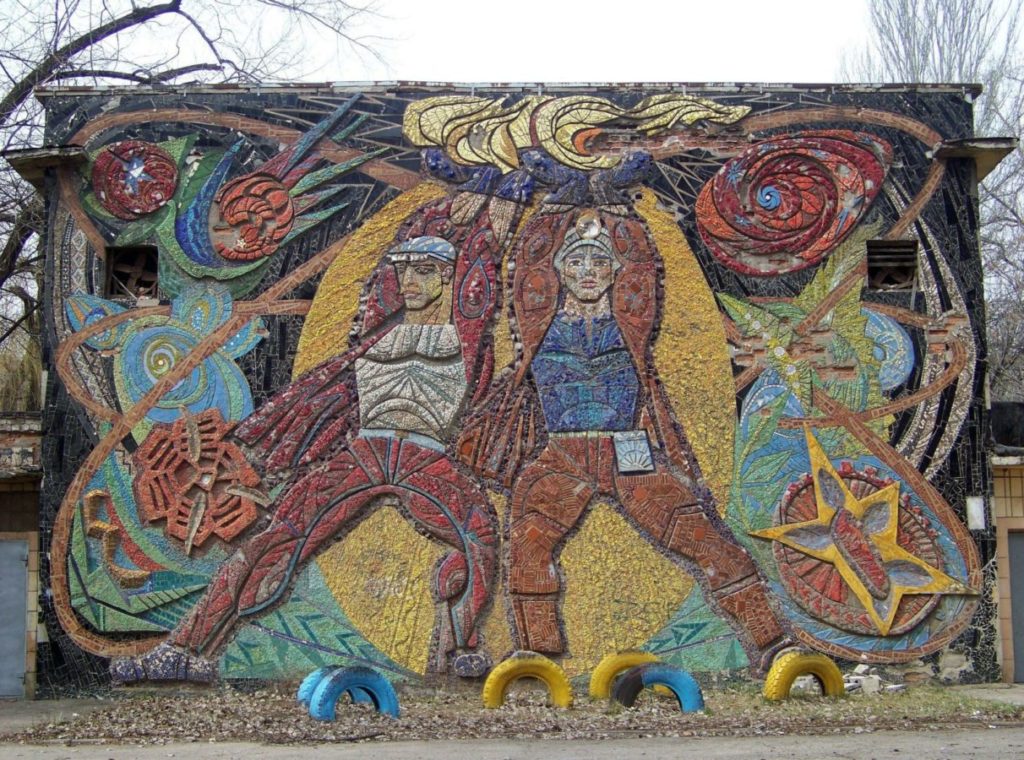 The mosaic panel by Viktor Zaretskyi named Prometheus. It portrays two minors.