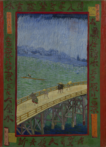 van Gogh Bridge in the Rain