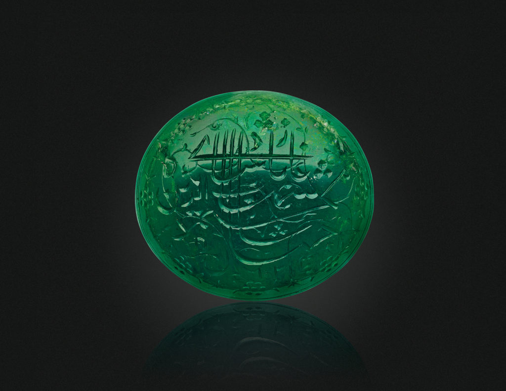 unique emerald jewelry: carved emerald stone, unembedded Shah Jahan Emerald