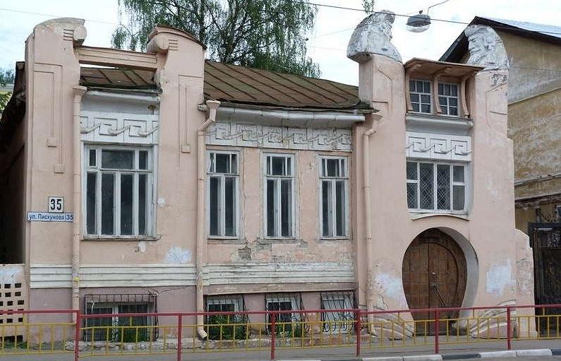 Russian Art Nouveau buildings: Aleksandr Troitskiy’s gambling house, 1907, Nizhny Novogrod, Russia. 