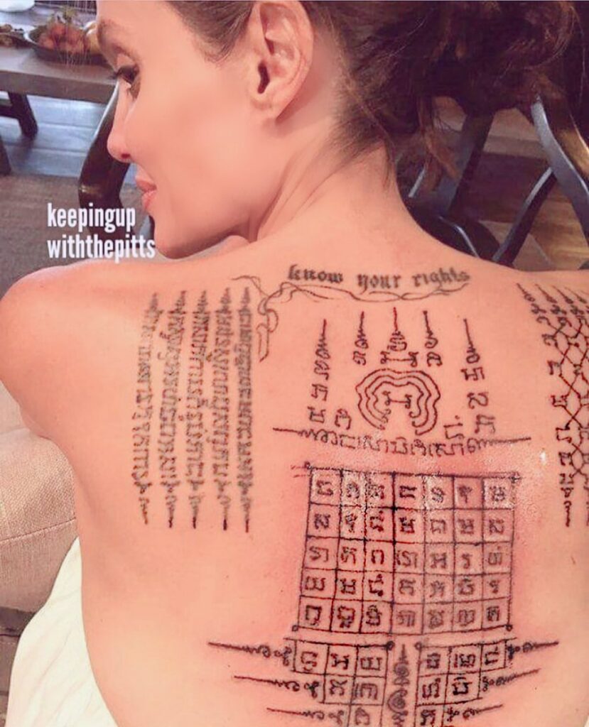Tattoos history, art & culture: Angelina Jolie tattoo