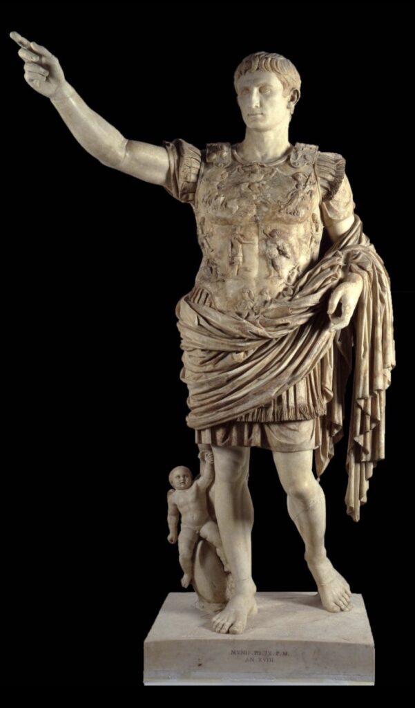 Art History 101: Augustus from Prima Porta