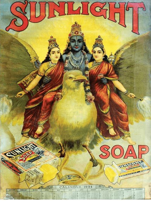 Raja Ravi Varma, Vishnu Garuda Vahan, calendar,