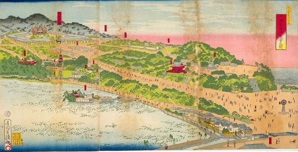 The Industrial Revolution and its Landscapes: Kobayashi Kiyochika, The first Domestic Industrial Exposition, 1877, National Diet Library, Tokyo.