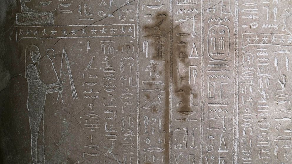 A stain on the Sarcophagus of the prophet Ahmose in the Neue Museum, Berlin, Germany