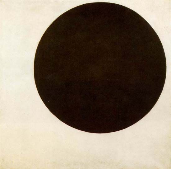 Masterpieces to boost good Feng-shui: Kazimir Malevich, Suprematist Composition: White on White, 1918, Museum of Modern Art, New York, USA. 