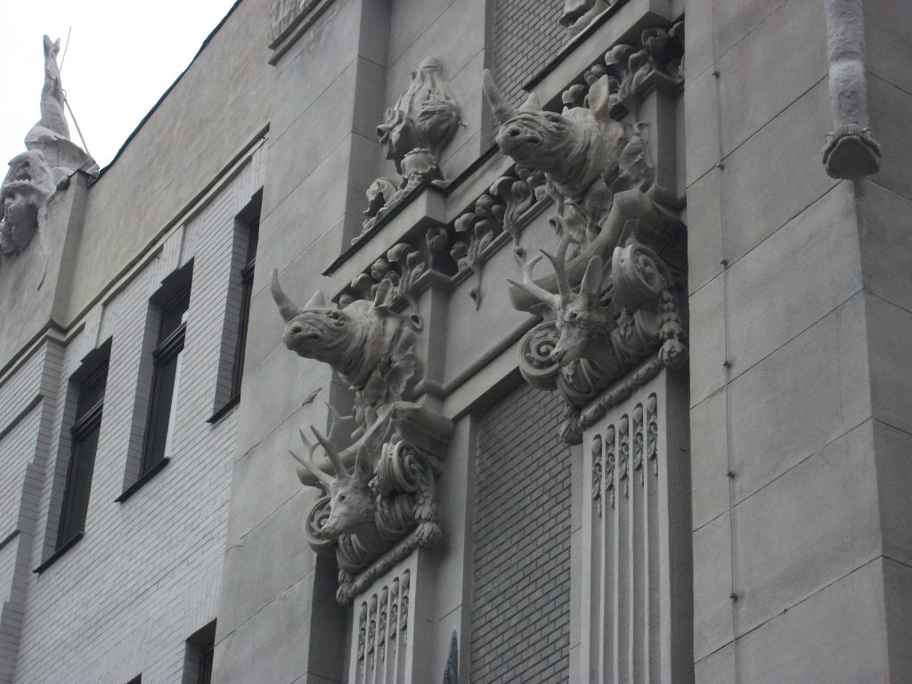 The House with Chimaeras
