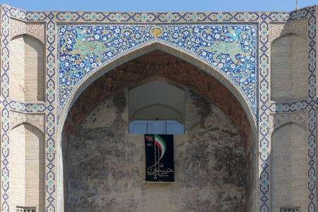 Symbol of Sagittarius at the Qaysariya Bazaar in Isfahan: Gate of Qaysariya bazaar, Isfahan, Iran. Photo: Hamed Neshatpour.