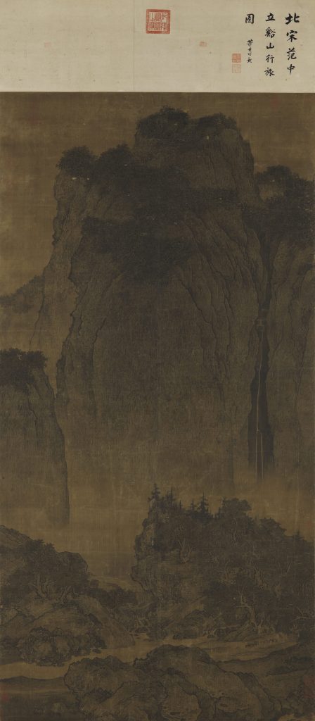 Fan Kuan : Fan Kuan, Travelers Among Mountains & Streams, early 11th century, National Palace Museum, Taipei, Taiwan.