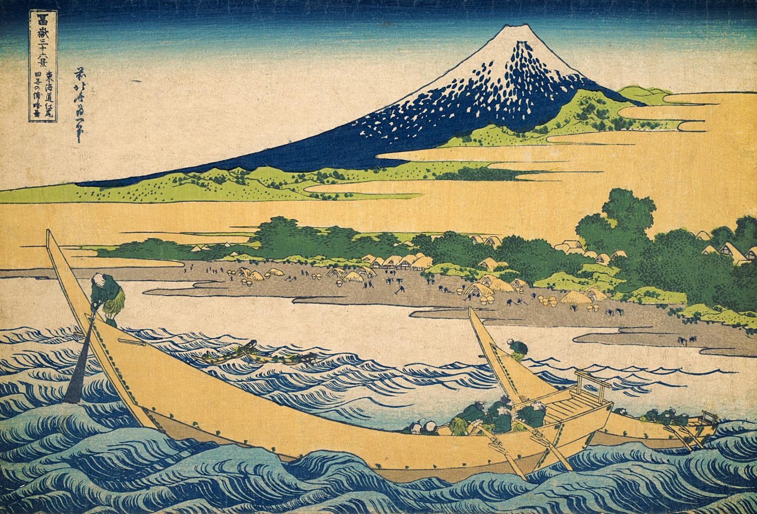 Under Hokusai's Great Wave DailyArt Magazine Art History Stories