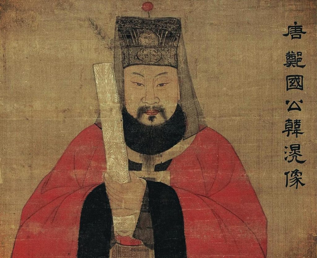Cheng Huaili, Portrait of Han Huang. Colourful portrait of Han Huang, in red rob, cap, holding the wooden plank with both hands
