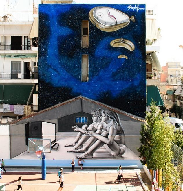 Street Art: SimpleG, Trapped generation, 2016, Nikaia, Athens