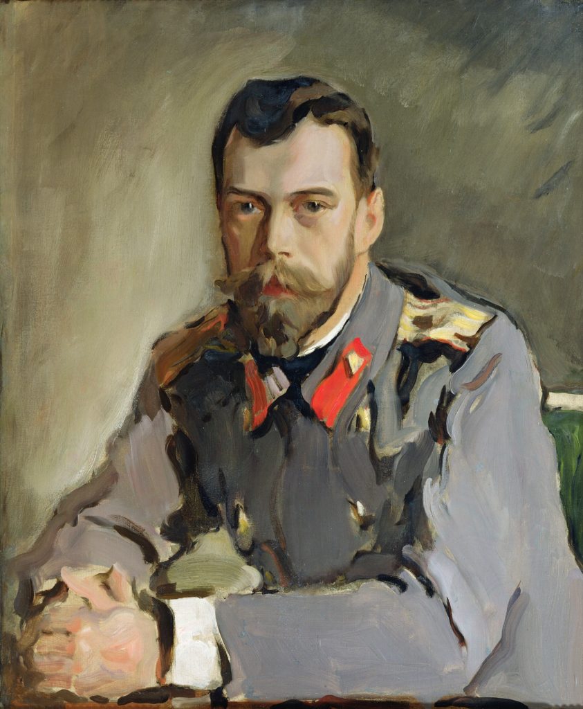 Valentin Serov, Portrait of Nicholas II, 1900, Tretyakov Gallery, Moscow, Russia.