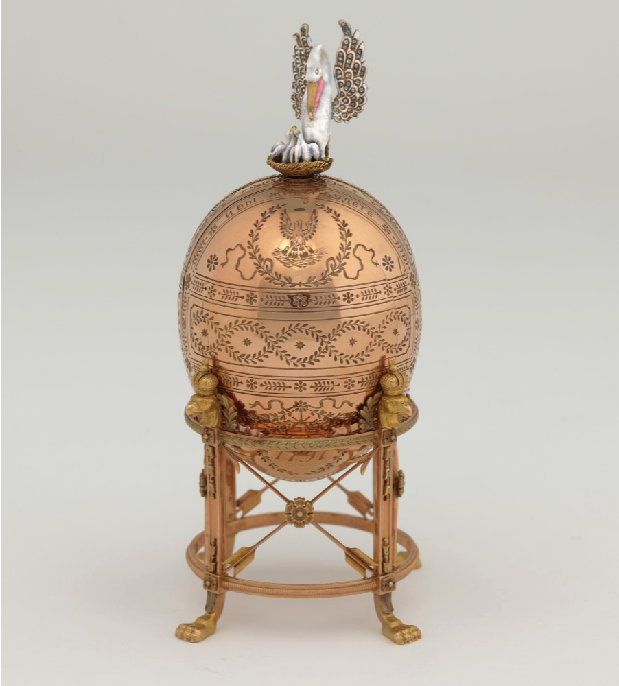 Imperial Pelican Easter Egg, House of Fabergé, 1898, Virginia Museum of Fine Arts, Richmond, VA, USA.