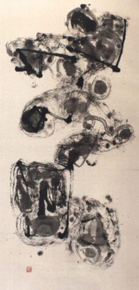 Abstract expressionism 101, Saburo Hasegawa, Abstract Calligraphy, 1953, ink.
