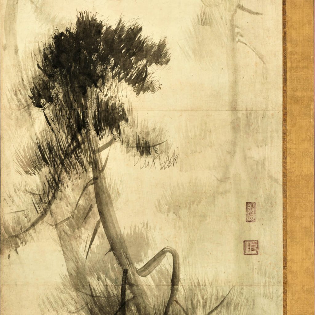 Hasegawa Tōhaku, Pine Trees, Momoyama Period, late 16th century, Tokyo National Museum, Tokyo, Japan. Detail.