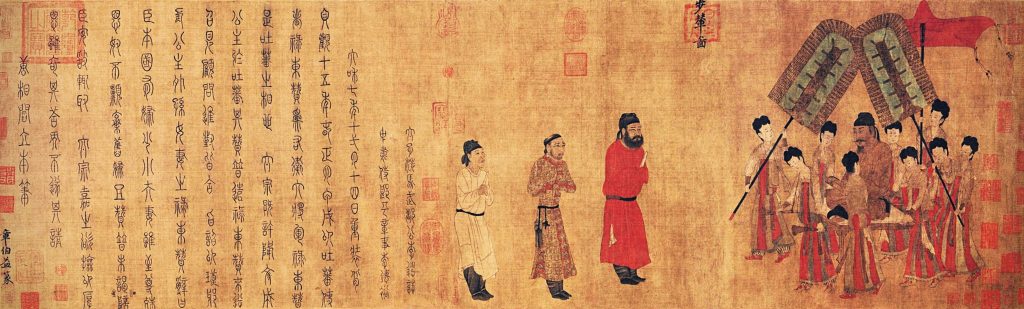 Yan Liben (copy after), Emperor Taizong Receiving the Tibetan Envoy, 14th century, handscroll, ink and colors on silk, Palace Museum, Beijing, China. Detail.