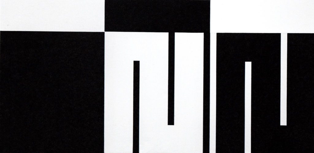 Meander: Julije Knifer, Triptych TR ABC-C, 1975. Exhibition catalogue Julije Knifer: Uncompromising – a retrospective, 2018, p. 158.