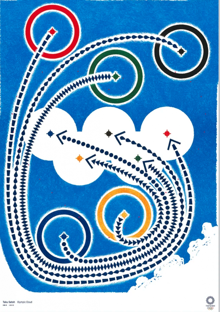 Taku Satoh, Poster for the Tokyo 2020 Olympics. Olympic games