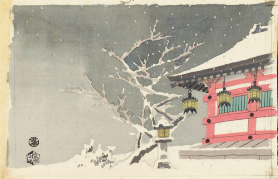 Japanese woodblock prints Eiichi Kotouzuka, Temple in Snow, c.1950, silk fabric, private Japanese woodblock prints collection of Ross Walker. Ohmi Gallery. 
