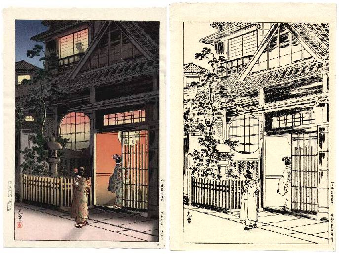 Japanese woodblock prints Tsuchiya Koitsu, Teahouse - Yotsuya Arakicho, 1935. Right: final print, Left: The kyogo of the image