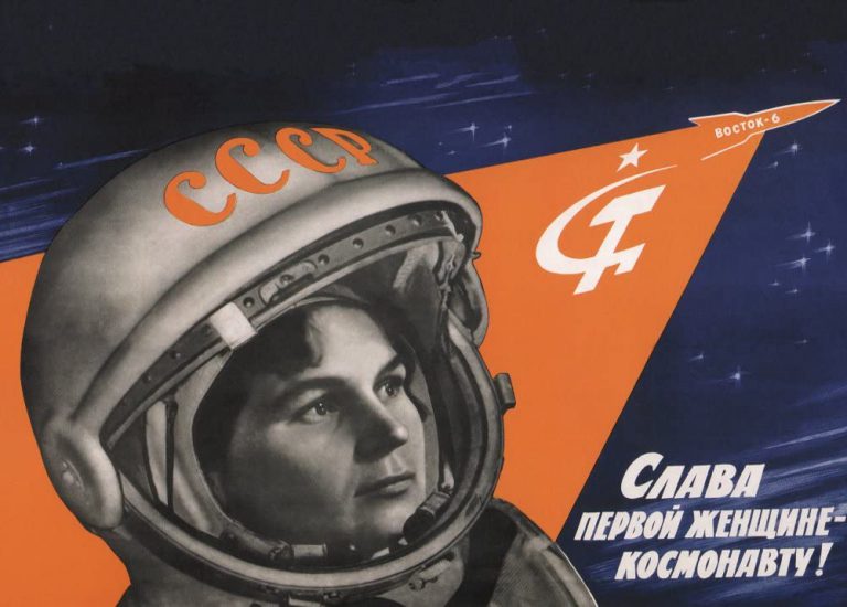 soviet space posters: Vintage Russian Space Poster with Valentina Tereskhova, Glory to The First Woman Cosmonaut, 1963, Science Museum London, London, UK.
