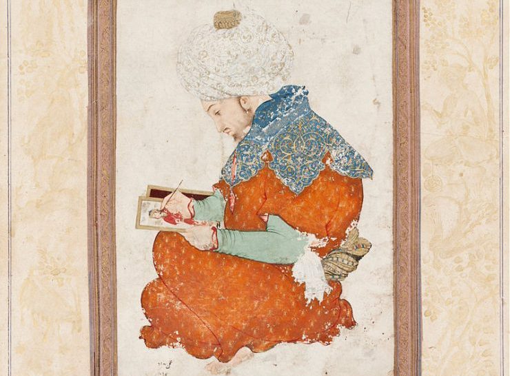 kamal al-din bihzad: Kamal al-din Bihzad (attributed), Portrait of an Artist, 1001, Al Sabah Collection, Kuwait City, Kuwait. Detail.
