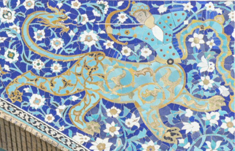 Sagittarius Qaysariya Isfahan: Arch spandrels with tiles, Gate of Qaysariya bazaar, Isfahan, Iran. Photo by Hamed Neshatpour.
