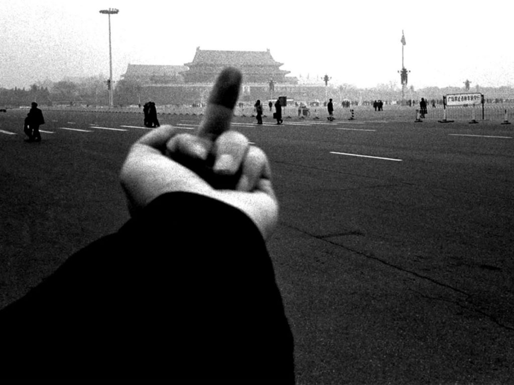 Ai Weiwei in 10 artworks: Ai Weiwei in 10 Artworks: Ai Weiwei, Study of Perspective, Tiananmen Square, 1995, Museum of Modern Art, New York, NY, USA.
