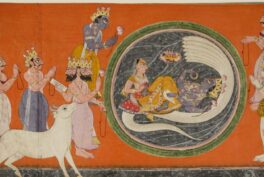 The Adoration of Cosmic Vishnu, ca. 1710 - 1725, Mankot, India, Philadelphia Museum of Art, Philadelphia, PA, USA.
