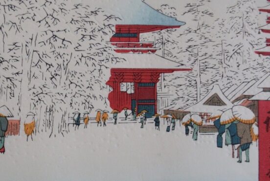 Hiroshige, Kinryuzan Temple, Asakusa (Asakusa Kinryuzan), No. 99 from One Hundred Famous View of Edo, 1856, Brooklyn Museum of Arts, New York, NY, USA. Detail.