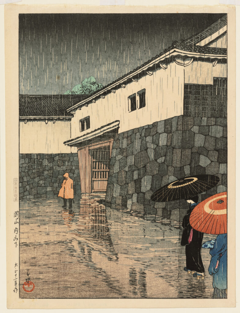 rain japanese art: Hasui Kawase, Uchiyamashita, Okayama District, ca. 1923, The Clark Art Institute, Williamstown, MA, USA.
